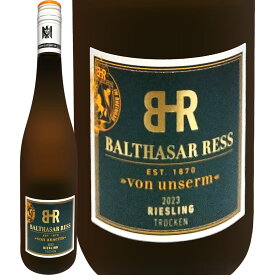 バルタザール・レス　フォン・ウンサレム・ラインガウ・リースリング・トロッケン 2023【白ワイン】【750ml】【辛口】【ドイツ】【オーガニック認証（EUリーフ）】