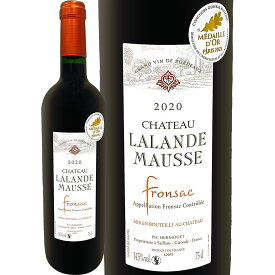 シャトー・ラランド・モース 2020 フランス 赤ワイン 750ml ミディアムボディ寄りのフルボディ AOPフロンサック ボルドー右岸 メルロー85% カベルネ・フラン15% ALC14.5% 5年熟成 飲み頃 果実味 ダークチェリー ブルーベリー カシス プラム リコリス 黒胡椒 クローヴ