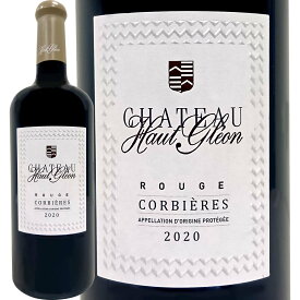 シャトー・オー・グレオン・ルージュ 2020 フランス 750ml シラー60% グルナッシュ30% カリニャン10% AOPコルビエール ラングドック フルボディ 樽熟成12ヶ月 フレンチオーク 樽香 濃密なカシス ブルーベリー プルーン ダークチョコレート エスプレッソ バニラ リコリス