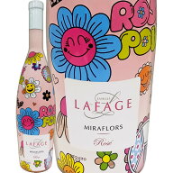 ドメーヌ・ラファージュ・ミラフロール・ロゼ 2024 フランス ロゼワイン 750ml 辛口 Lafage 南フランス …