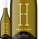 ヘッド・ハイ・ソノマ・カウンティ・シャルドネ　2022【アメリカ】【白ワイン】【750ml】【辛口】【Head High】