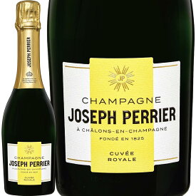 シャンパーニュ・ジョセフ・ペリエ・キュヴェ・ロワイヤル・ブリュット【フランス】【白スパークリングワイン】【750ml】【辛口】【箱なし】【Joseph Perrier】【Champagne】
