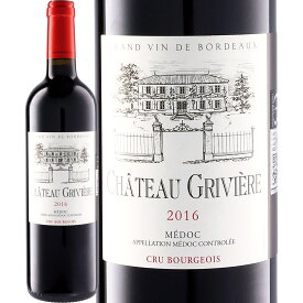シャトー・グリヴィエール 2016フランス ボルドー 750ml 2015年 ワイン 赤ワイン 赤 ギフト プレゼント