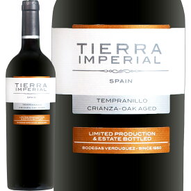 ティエラ・インペリアル・クリアンサ　2018スペイン 赤ワイン 750ml フルボディ 辛口 テンプラニーリョ ラマンチャ オーク樽熟成 ムンドゥス・ヴィーニ金賞 飲み頃