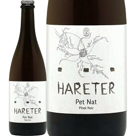 ハレター　ペット　ナット　ロゼ　2022【オーストリア】【ロゼワイン】【750ml】【ライトボディ】【辛口】【酸化防止剤微量のためクール便推奨】【ペットナット】
