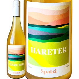 ハレター　シュパッツィ　2023 【オーストリア】【750ml】【ライトボディ】【辛口】【オレンジワイン】【酸化防止剤微量のためクール便推奨】【ソーヴィニョン・ブラン】