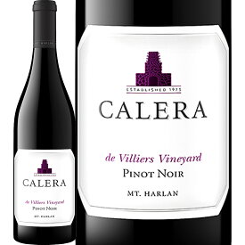 カレラ・ド・ヴィリエ・ピノ・ノワール 2021 赤ワイン アメリカ カリフォルニア 750ml 辛口 Calera 評価誌95点 ワイン・スペクテーター95点 ロバート・パーカー 単一畑 マウント・ハーラン ピノ・ノワール100% 14.5% 熟成向き