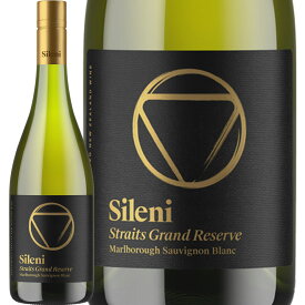 シレーニ・グランド・リザーヴ・ストレイツ・ソーヴィニョン・ブラン2022【ニュージーランド】【白ワイン】【辛口】