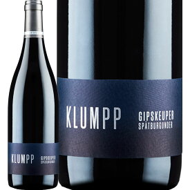 クルンプ　ギプスコイパー・シュペートブルグンダー 2022 【ドイツ】 【赤 750ml 】 【ミディアムボディ】 【ピノ・ノワール】【バーデン】
