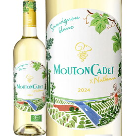 ムートン・カデ・ソーヴィニヨン・ブラン・オーガニック・バイ・ナタン 2024 フランス 白ワイン 750ml ミディアムボディ 辛口 ヴィーガン認証 ボルドー AOPボルドー フレッシュ アロマティック 柑橘系 レモン グレープフルーツ ジャスミン アプリコット 冷やして美味しい