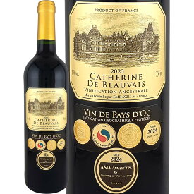 カトリーヌ・ド・ボヴェ 2023 フランス 金賞5冠 750ml 赤ワイン ラングドック 南仏 IGPペイドック ペイドック カベルネ・ソーヴィニョン85% シラー15% ミディアムボディ 中口 カシス ダークチェリー スパイス 土っぽい 果実味 ジューシー 酸味 ほろ苦さ 焼肉に合う サラミ