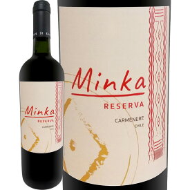 ミンカ・レゼルヴァ・カルメネール 赤ワイン 750ml チリ Minka Vegan ウンドラーガ Undurraga 当店独自輸入 ヴィーガン対応 カルメネール100% カルメネール100パーセント セントラル・ヴァレー セントラルヴァレー 自根 接ぎ木なし 平均樹齢30年 果実味豊か 辛口 ALC13%