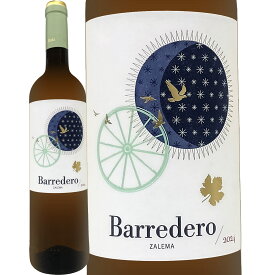 コントレラス・ルイス・バレデロ 2024 スペイン 白ワイン 750ml ミディアムボディ寄りのライトボディ 辛口 アンダルシア コンダード・デ・ウエルバ サレマ 希少品種 固有品種 樹齢30年 手摘み ステンレスタンク スキンコンタクト フルーティ シトラス グレープフルーツ