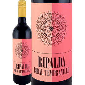リパルダ・ボバル・テンプラニーリョ（最新ヴィンテージでのお届け）スペイン 赤ワイン 750ml ミディアムボディ ウティエル・レケナ バレンシア州 樹齢100年以上 古木 高樹齢 世界最高ワイン生産協同組合 コビニャス 当店完全オリジナルラベル