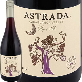 アストラーダ・ピノ・ノワール・カサブランカ・ヴァレー　2023【チリ】【赤ワイン】【750ml】【ヴィーガン】【Vegan】