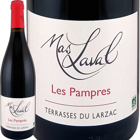 マス・ラヴァル・レ・パンプル・ルージュ 2023 赤ワイン 750ml フルボディ 辛口 Mas Laval 無濾過 樽熟成12ヶ月 世界最高峰ワイン使用樽 南フランス ラングドック AOPテラス・ド・ラルザック シラー40% グルナッシュ20% ムールヴェードル20% カリニャン20% 濃厚 スミレの香り