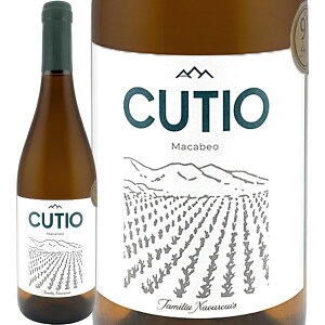 �N�e�B�I�E�}�J�x�I 2022 �X�y�C�� �����C�� �t���{�f�B 750ml �p�[�J�[91+�_ ���� �s�G�E�t�����R �W��900m ���n�� ������ �Ö� �r�E�� �V���[�����[ �R���N���[�g�^���N �h���C�r���O�E���C��