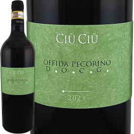チウ・チウ・オフィーダ・ペコリーノ 2023【イタリア】【白ワイン】【750ml】【ミディアムボディ】【やや辛口】