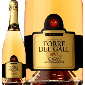 トレ・デル・ガル・ロゼ・カバ・ブリュット スペイン スパークリングワイン 750ml 辛口 カヴァ カタルーニャ ペネデス 家族経営 瓶内二次発酵 トレパット80% ガルナッチャ20% 瓶内熟成18ヶ月 ピンクゴールド 淡い赤果実 チェリー ラズベリー ブリオッシュ きめの細かい泡
