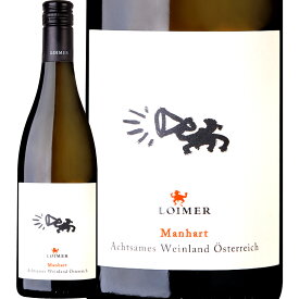 フレッド・ロイマー マンハート・ミット・アハトゥング 2021【オーストリア】【白】【750ml】【ミディアムボディ】【辛口】【オレンジワイン】