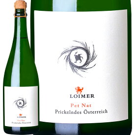 ロイマー　ペット・ナット 2023【オーストリア】【白】【750ml】【ライトボディ】【辛口】【微発泡】【ペットナット】