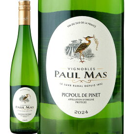 ドメーヌ・ポール・マス・ピクプール・ド・ピネ 2024 南仏 ラングドック フランス 白ワイン 750ml ALC12.5% ピクプール100% 辛口 食中酒 魚介に合う 牡蠣 貝 白身魚 シーフードワイン グレープフルーツ 柑橘 フレッシュ きりっとした酸 ジャン・クロード・マス