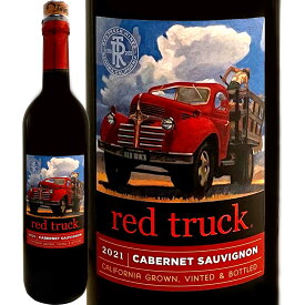 レッド・トラック・カリフォルニア・カベルネ・ソーヴィニョン2021 アメリカ 750ml カベルネ ブドウ酒 結婚記念日 お祝い 誕生日プレゼント クリスマス 記念日 新世界 ニューワールド 辛口 ミディアムフルボディ ワイン 赤 ギフト ガーネット カシス ダークチェリー プルーン