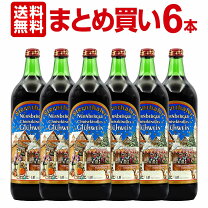 楽天市場】sterntaler(シュテルンターラー)の通販