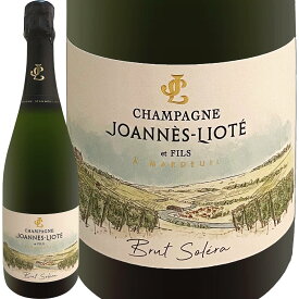 シャンパーニュ・ジョアネス・リオテ・キュべ・ブリュット・ソレラ【フランス】【シャンパン】【750ml】【辛口】【Joannes Liote】【Champagne】【RM】