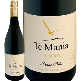 テ・マニア・リザーヴ・ピノ・ノワール 2023 ニュージーランド 赤ワイン 750ml 辛口 Te Mania ネルソン ネルソン地区 ピノ・ノワール100% 手摘み ナチュラル栽培 自社畑 エルダーフラワー 放牧 ブラガート トロフィー ジャンシス・ロビンソン チェリー ブラックチェリー
