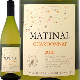 マティナル・シャルドネ（※最新ヴィンテージでお届けとなります）【チリ】【白ワイン】【750ml】【ミディアムボディ】【辛口】
