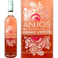 アンジョス・デ・ポルトガル・ヴィーニョ・ヴェルデ・ロゼ ポルトガル ロゼワイン 750ml ライトボディ や…