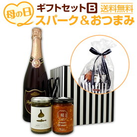 楽天市場 ドンペリ ロゼ アルコール度数 24 飲み比べセット ワイン ビール 洋酒の通販