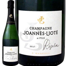 シャンパーニュ・ジョアネス・リオテ・キュべ・ブリュット・レゼルヴ【フランス】【シャンパン】【750ml】【辛口】【Joannes Liote】【Champagne】