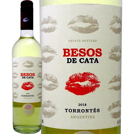ベソ・デ・カタ・トロンテス（最新ヴィンテージ）アルゼンチン 白ワイン 750ml 辛口