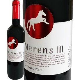 メレンス・テルセー・ネグレ【スペイン】【カタルーニャ】【赤ワイン】【750ml】【ミディアムボディ】【980円以下】【ガルナッチャ】【テンプラニーリョ】【固有品種】【地中海沿岸】