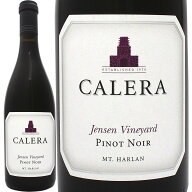 カレラ・ジェンセン・ピノ・ノワール 2022赤ワイン アメリカ カリフォルニア 750ml 辛口 Calera