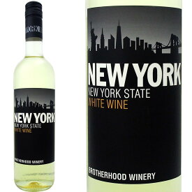 【6月月間セール対象商品】ブラザーフッド・ニューヨーク・ホワイト（ヴィンテージなし）【Brotherhood】【白ワイン】【750ml】