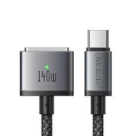 Mcdodo 140W USB-C to Mag-safe 3 磁気充電ケーブル 2m 140W急速充電 PD3.1新急速充電規格対応 強力な磁気 磁気充電コード 急速充電