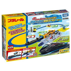 タカラトミー(TAKARA TOMY) プラレール もっとトミカと遊ぼう! はこんで出発! 情景いっぱい駅前ロータリーセット 電車 おもちゃ 3歳