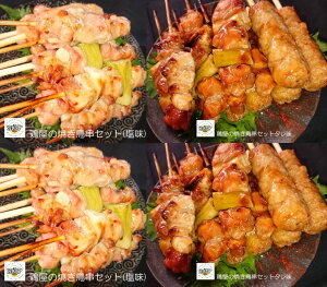 yVX[p[Z[  h C h  ˂܋ ˋ { Ă  Zbg(1܂6{×6܁36{)( ^ 3܁A  3)ƒ뉞 ubNtCf[ dBԕ̂