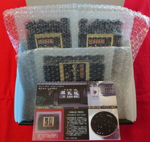  OgRY ( c_X ) 330g ×3pbN ϔ 嗱㎿  p ܂ ϓ 哤 }LHi Y  Mtg v[g a j j ̓ AȓyY 