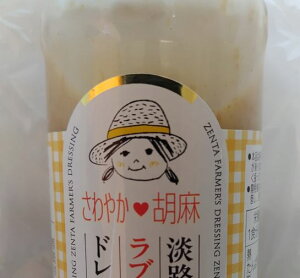  WH ʂ˂H[P ₩? hbVO uXg[[ t[cʂ˂ E ˓  gp 180ml×3{ u t[cʂ˂ v Wo^ ς݂A  v[g 