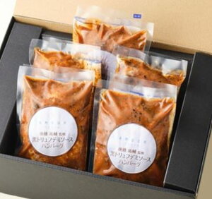  ꌬƂ̃t`Xg EL wAMOURx 㓡SI[i[VFtďC gtf~\[Xno[O 5Mtg v[g ȃno[O mH Xg L