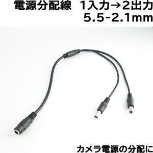 2z DC2P[u@Oa5.5mm a2.1mm(Max1A)@hƃJdz@DCP[u z KC-12624