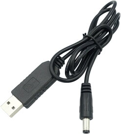 USB電源12V変換ケーブル USB → DC12V Max0.7A (外径5.5mm 内径2.1mm)　90cm　防犯カメラ DCケーブル KC-12707