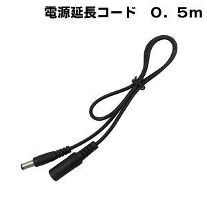 0.5M DCP[u@Oa5.5mm a2.1mm(Max1A)@hƃJd@DCP[u  KC-12811