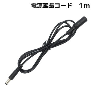 1M DCP[u@Oa5.5mm a2.1mm(Max1A)@hƃJd@DCP[u  KC-12812