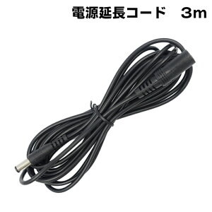 3M DCP[u@Oa5.5mm a2.1mm(Max1A)@hƃJd@DCP[u  KC-12814
