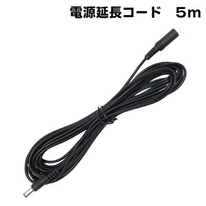 5M DCP[u@Oa5.5mm a2.1mm(Max1A)@hƃJd@DCP[u  KC-12815
